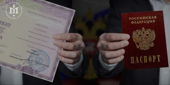 прописка в Воркуте